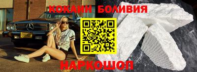 эйфоретик Рязань