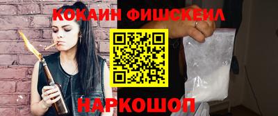 эйфоретик Рязань