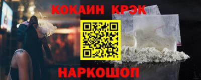 индика Свободный