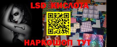 кокаин премиум Рыбинск