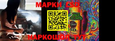 кокаин премиум Рыбинск