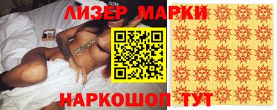 индика Свободный