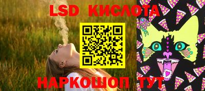 кокаин премиум Рыбинск