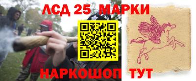 ALPHA PVP Севастополь