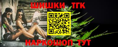 эйфоретик Рязань