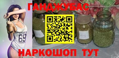 эйфоретик Рязань