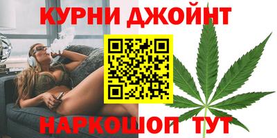 эйфоретик Рязань