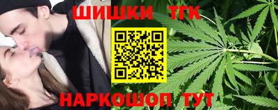 эйфоретик Рязань