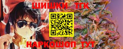 эйфоретик Рязань