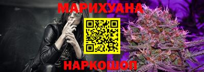 стафф Рузаевка
