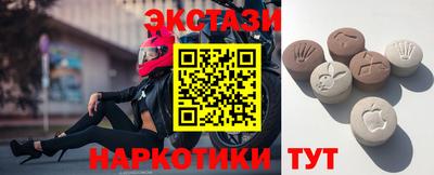 индика Свободный