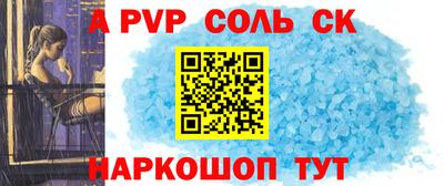 индика Свободный