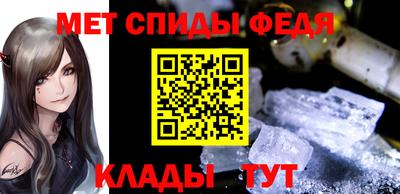 эйфоретик Рязань