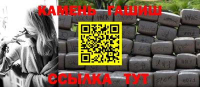 эйфоретик Рязань