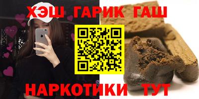 кокаин премиум Рыбинск