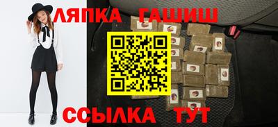 кокаин премиум Рыбинск